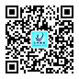 微信公众号