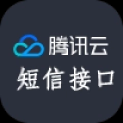 商品